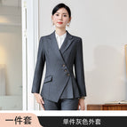 single gray jacket / S