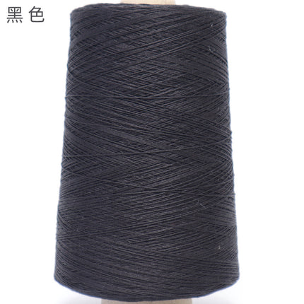 Silk Joy/Cross-Border Lyocell Tencel Yarn DIY Handmade Knitting Yarn Ball 500g Wholesale Summer Fine Yarn