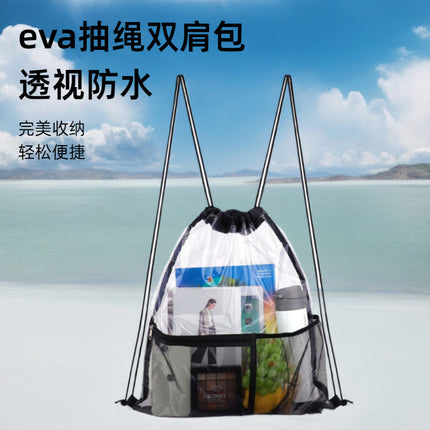 Eva Beach Bag Transparent Bundle Pocket Waterproof Large Capacity Backpack Outdoor Storage Bag Beach Swimming Clothes Storage