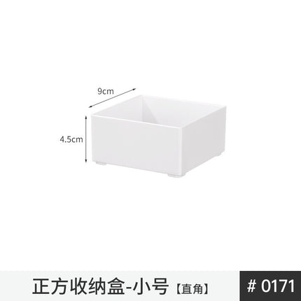 Mini Desktop Small Office Furniture Office Organizing Handy Gadget Jewelry Lipstick Large Capacity Cosmetic Storage Box