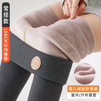 Dark gray [warm baby fleece] inner hemming / M 37.5-47.5kg