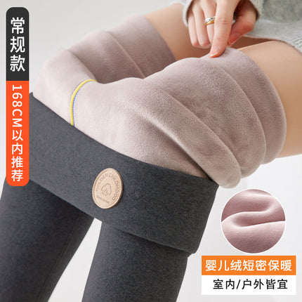 Fleece-Lined Leggings for Women, 2025 Winter Thick Cotton Pants, Fleece Pants, Plus-Size Extra Thick Lamb Fleece Thermal Pants, Autumn Pants