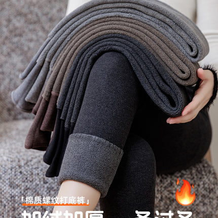 New Autumn and Winter Fleece-Lined Thick Cotton Ribbed Leggings, Gray Footed Warm Pants, High-Waisted Slimming Tights