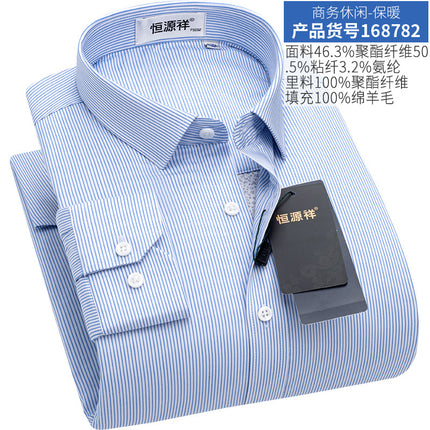 Wool Warm Shirt Men's 2024 Winter New Men's Middle-aged Men's fleece-lined Thickened pea green Shirt