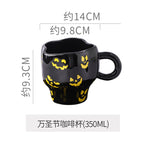 About 300-350ml / Black ghost face mug - tall version