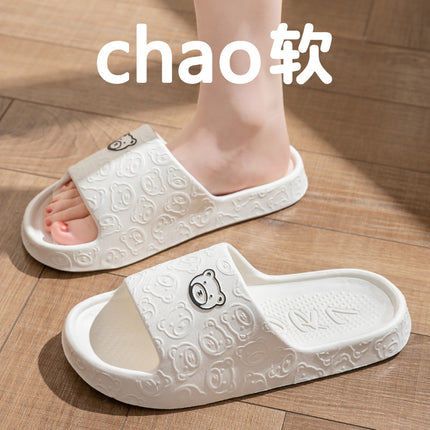 Squishy and Bouncy Feeling Slippers for Women Eva Home New Summer Bathroom Home Indoor Non-Slip Outer Wear Sandals for Men Cross-Border