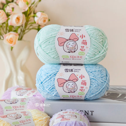 Snowball DIY Hand-Knitted Small Cute Core Chenille Fine Wool Ball Crochet Knitted Doll Bag Scarf Air-Conditioning Blanket
