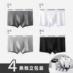 4 drawer boxes [dark gray + white + light gray + black] / L【 45-60kg 】