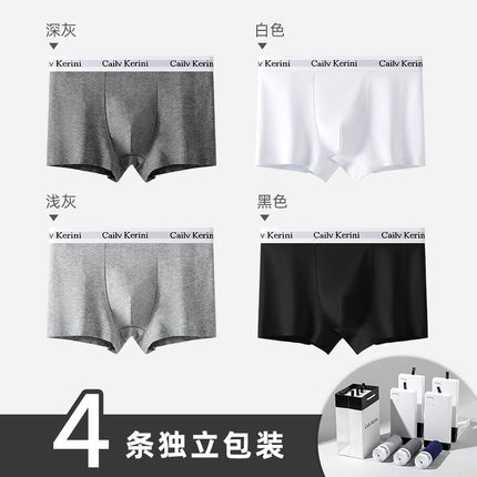 Men's Simple Cotton Boxer Briefs, Antibacterial Inner, Comfortable, Breathable, Traceless Boxer Briefs Boxed Withохck