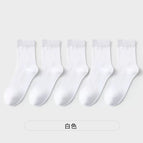 Mid-calf White / Plus size [45-50]]