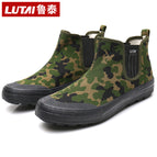 2102 Army Camouflage [Thick Soles] / 38 [foot length 24cm]