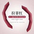 2 pack / Ckj-mf27-lafite red