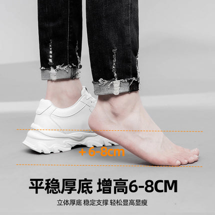 Men's Shoes Inner Height Increase 6/8 Sports Casual Shoes Spring Low-top Cowhide Face Thick-soled Running Small White Sneakers