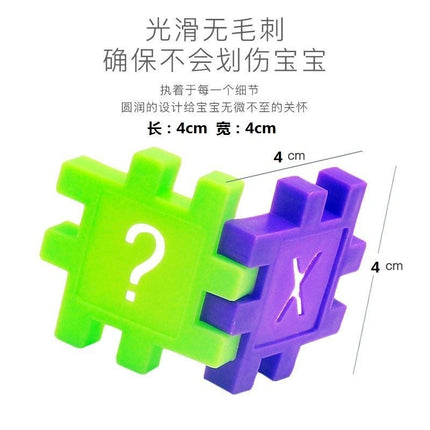 in stock Square Building Block Toy Magic Matching and Matching Boys and Children's Digital Insertion Block Plastic Toys for Hair
