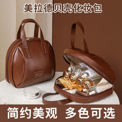 Wholesale New Shell Cosmetic Bag Women's Portable Large Capacity Travel Toiletry Storage Bag Skin Care Product Storage