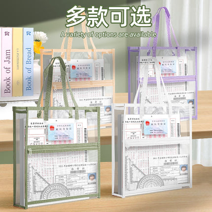 Baiyi Exam Special Bag Double-Layer Transparent Document Bag Student Handbag Waterproof Exam Preparation Document Bag Stationery Bag