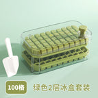 Transparent green double-layer ice tray set of 100 compartments (free ice shovel)