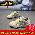 Beige (upgraded version) / 39 ready stock, quick delivery