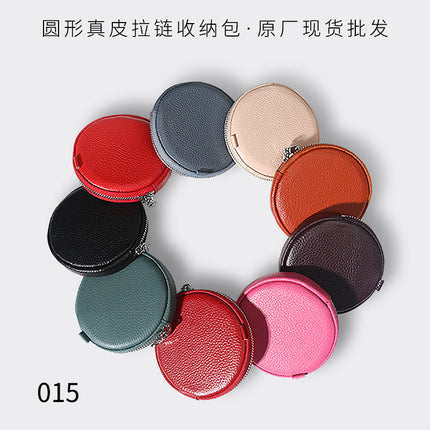 Mini Round Genuine Leather Small Coin Purse Bag Mother's Cowhide Women's Small Children's Zipper Key Coin Earphone Bag