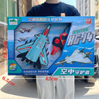 Hg-14 does not include electric two-way remote control aircraft [metal shell two colors random]