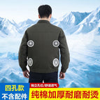 4 holes*pure cotton military green [no accessories] one piece of clothing / Size 165 m is suitable for【 45-50kg 】
