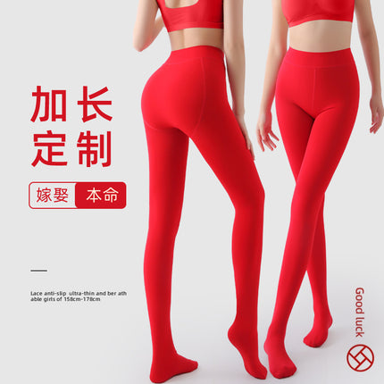 Red leggings women's wedding bride Autumn and Winter plus size fleece-lined thickened birth year chubby girl stockings pantyhose outer wear