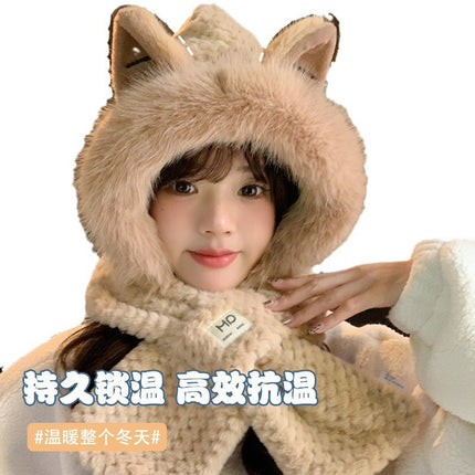 Plush Bear Hat Children's Winter Scarf One-piece Warm fleece-lined Neck Cute Cold-proof Winter Ear Protection Three-piece Set