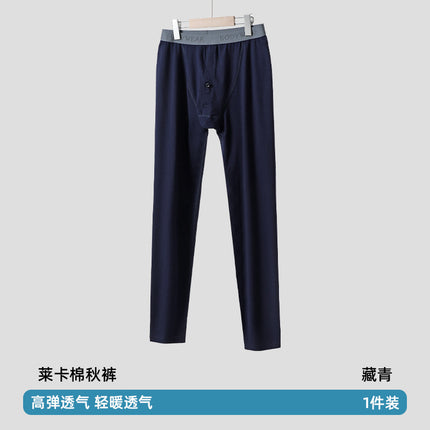 Men's Lycra Cotton Pants Thin Leggings Solid Color Middle-aged and Elderly Cotton Pants Youth Pants Thread Pants Warm Pants for Men