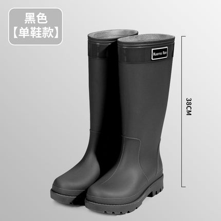 New Fashionable Women's Shoes, Extra High Women's Outer Wear Rainforest Hiking Wading Shoes, Heightening Waterproof Women's Water Shoes, Rubber Shoes and Overshoes