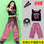 Short t275 rose star + pink leopard print 565 trousers + black waist gauze / 110cm