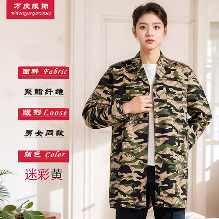Labor Protection Coat, Work Uniform, Thickened Uniform, Camouflage Blue Denim, Handling Clothing, Dustproof Workwear, Printed, Breathable