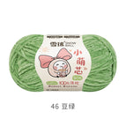 Little cute core 46#Bean green*/*2.5mm thickness*50g*about 135m*chenille wool