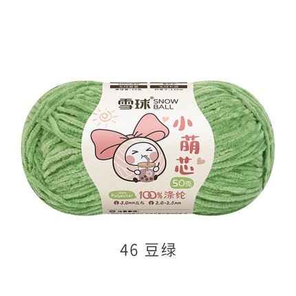 Snowball DIY Hand-Knitted Small Cute Core Chenille Fine Wool Ball Crochet Knitted Doll Bag Scarf Air-Conditioning Blanket