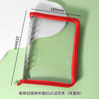 New zipper style chinese red a5 binder