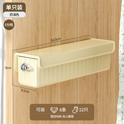 Wall-Mounted Intimates, Intimates and Socks Storage Box, Drawer-Type Home Wardrobe, Intimate Clothing Compartment Organizing Box