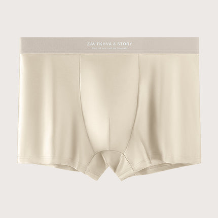 Men's Ice Silk Underwear, Light Luxury Satin Breathable Seamless Boxer Shorts