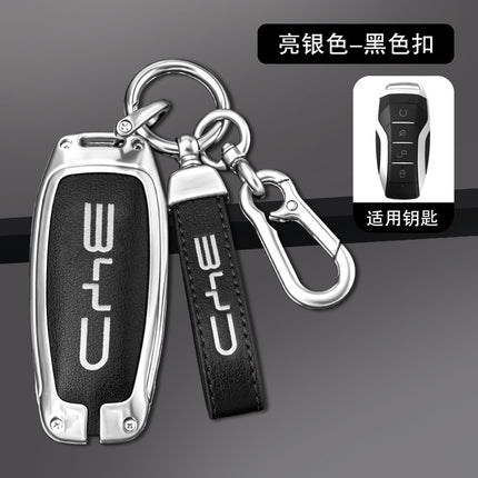 Applicable to BYD Tang dmi key case song plusdmi song max plus Pro Car bag buckle shell Han ev