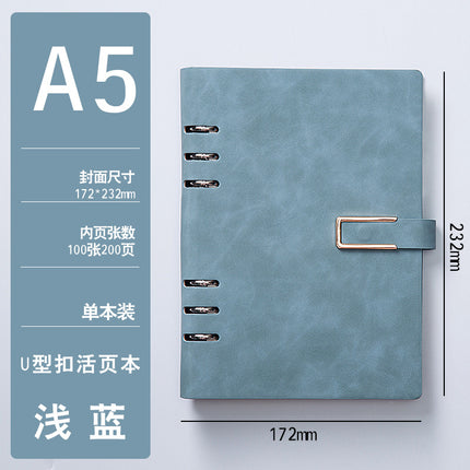 Loose-leaf a5 notebook simple b5 removable notepad business office gift box suit printable logo