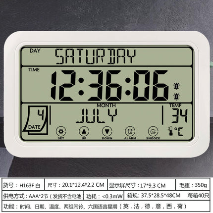 Cross-border Amazon Hot Week Full Display Touch Alarm Clock Bedroom Desk LCD Multifunctional Electronic Wall Clock