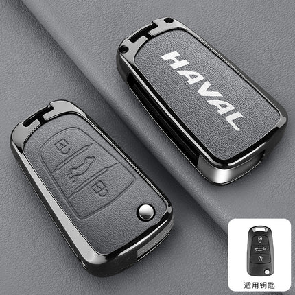 Suitable for Great Wall Haval Car Key Cover H2S/M6/F5/F7X Big Dog High-End Remote Control Bag Haval Beast