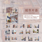 City phrases