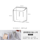 Transparent wall-mounted square box-1 small size [free transparent sticker]