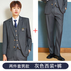 Men's gray suit + pants / S