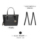 Black Shoulder Strap 45cm(2 Pack) Original Length