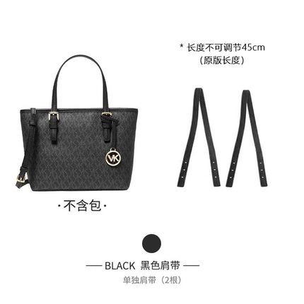 Master MK Vegetable Basket Shoulder Strap small size Tote Bag Underarm Extension Strap Replacement Leather Bag Strap Accessories Single Buy