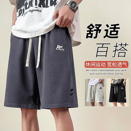 No Price Difference 2024 Summer Live Quality Bear Couple Male and Female Students Casual Shorts Tooling Shorts