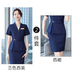 Blue Suit Skirt / S
