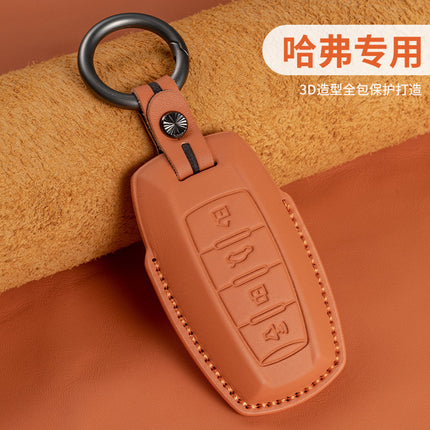 Haver h6 key set third generation m6plus Harvard big dog leather f7 male h9h2s red rabbit h7 f5H5 raptors