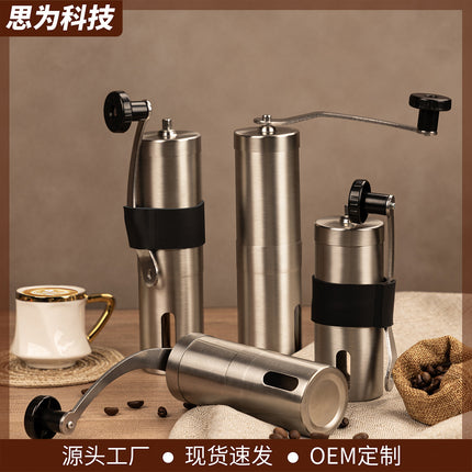 Amazon Portable Coffee Grinder Manual Coffee Grinder Stainless Steel Coffee Grinder Hand-Cranked Coffee Grinder