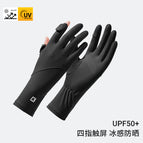 K standard style [black] / One size fits all